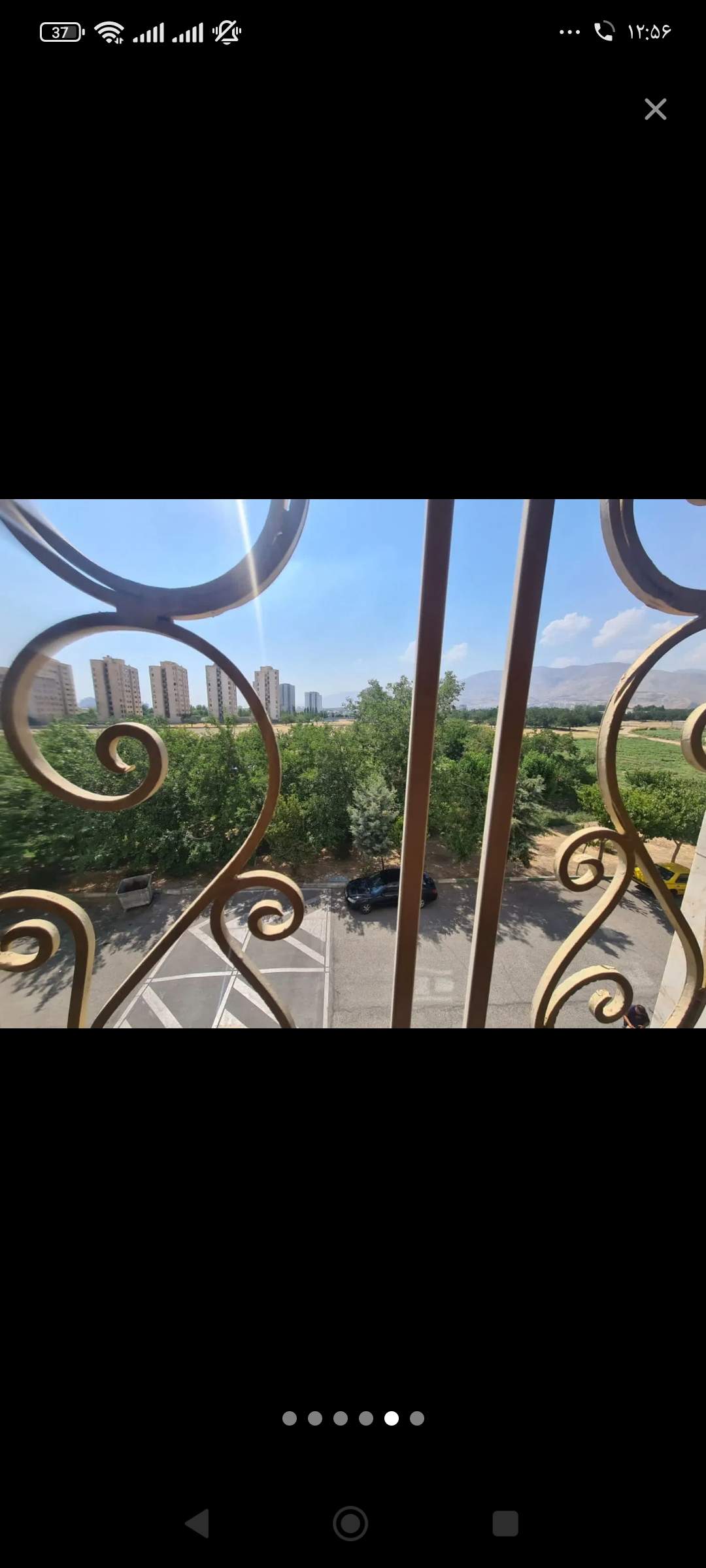 Background blur